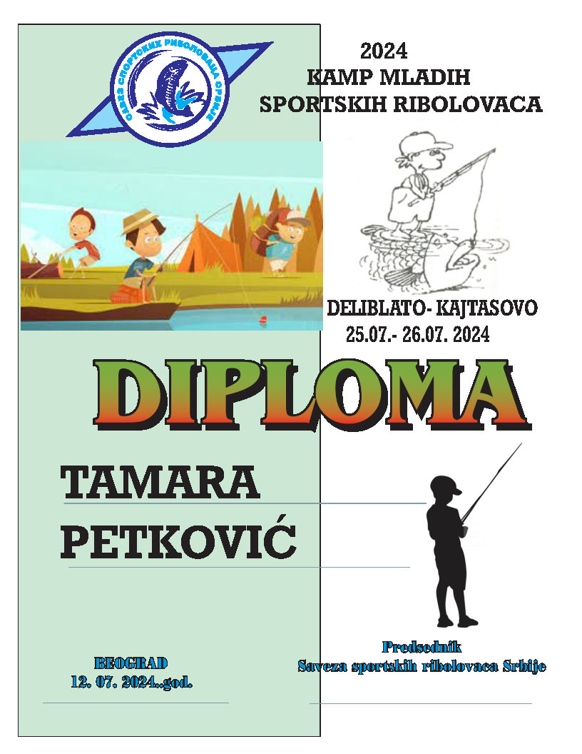 2024_diploma_Saveza_kamp_Tamara_Petković.jpg